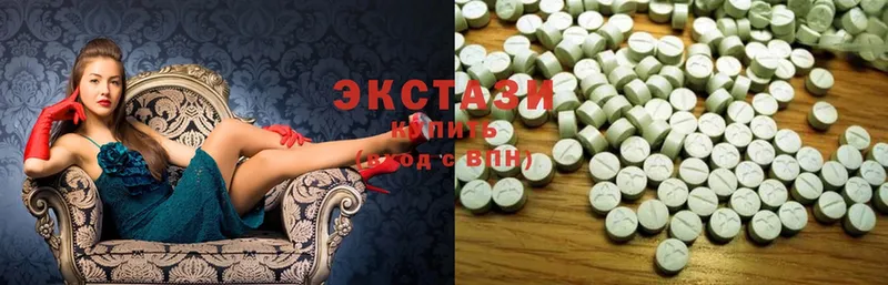 Ecstasy VHQ  Бор 